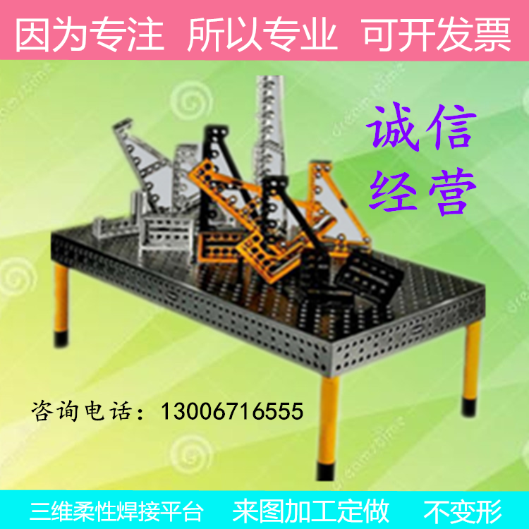 O1CN01GcusoE1Q7yvUfWTW9_!!3680681930_副本_副本.png